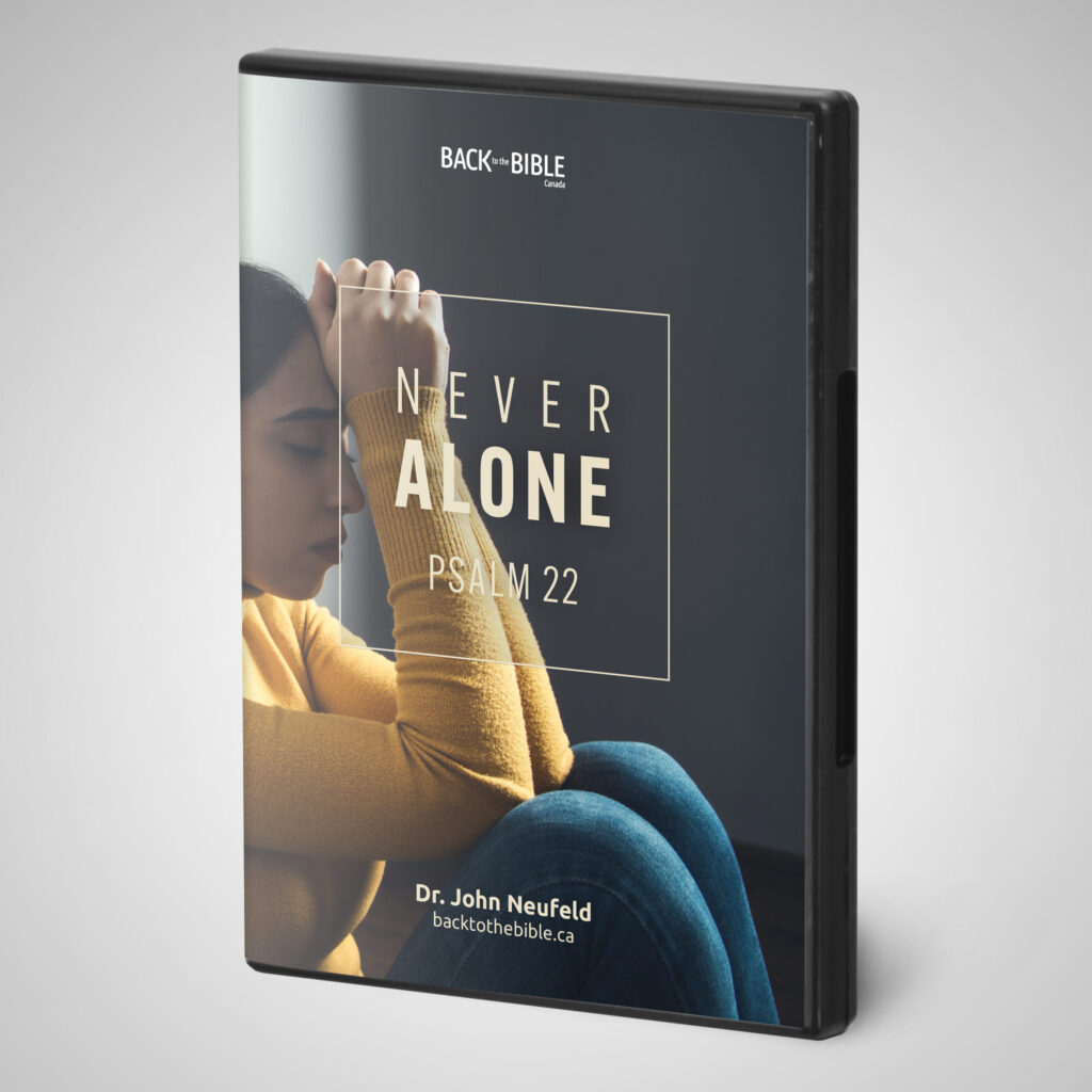 Never-Alone-Audio-CD-Store